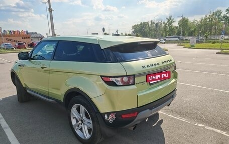 Land Rover Range Rover Evoque I, 2011 год, 1 430 000 рублей, 7 фотография