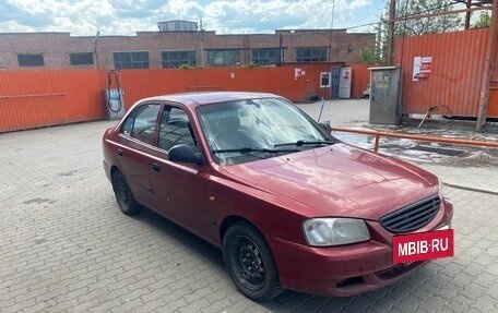 Hyundai Accent II, 2004 год, 300 000 рублей, 2 фотография