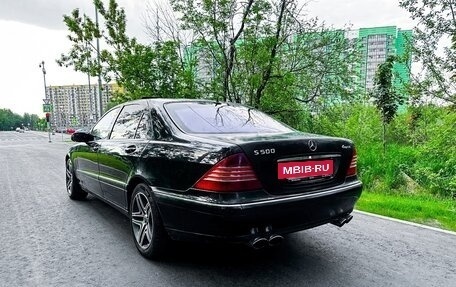 Mercedes-Benz S-Класс, 2004 год, 799 000 рублей, 7 фотография