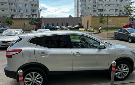 Nissan Qashqai, 2018 год, 1 750 000 рублей, 4 фотография