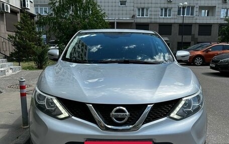 Nissan Qashqai, 2018 год, 1 750 000 рублей, 2 фотография