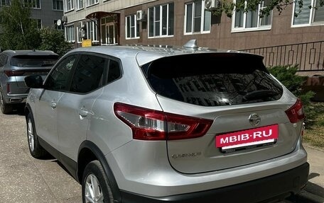Nissan Qashqai, 2018 год, 1 750 000 рублей, 6 фотография