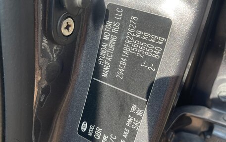 KIA Rio III рестайлинг, 2014 год, 685 000 рублей, 8 фотография