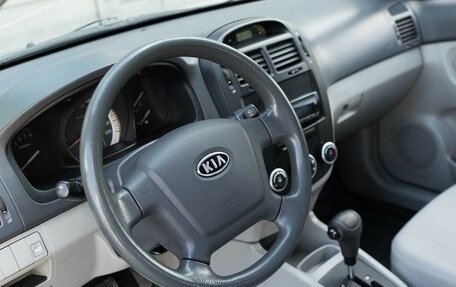 KIA Cerato I, 2007 год, 630 000 рублей, 11 фотография