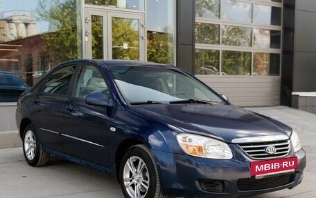 KIA Cerato I, 2007 год, 630 000 рублей, 3 фотография