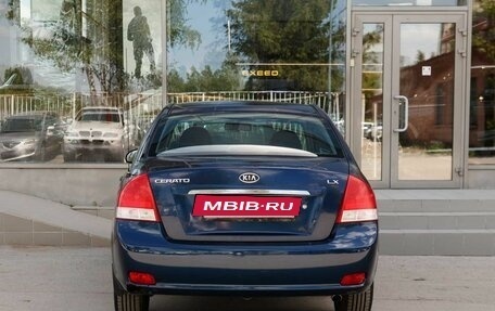 KIA Cerato I, 2007 год, 630 000 рублей, 6 фотография