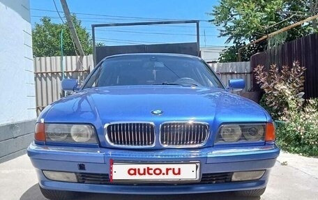BMW 7 серия, 1995 год, 480 000 рублей, 2 фотография