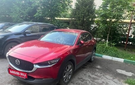 Mazda CX-30 I, 2020 год, 1 999 000 рублей, 2 фотография