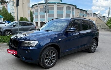 BMW X3, 2012 год, 2 599 000 рублей, 2 фотография