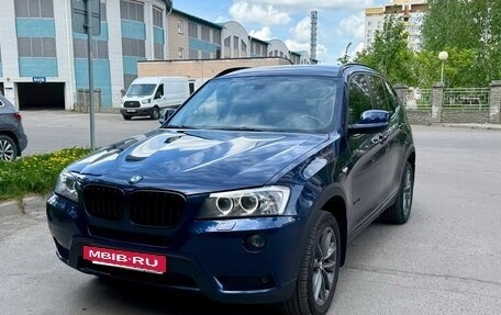 BMW X3, 2012 год, 2 599 000 рублей, 3 фотография