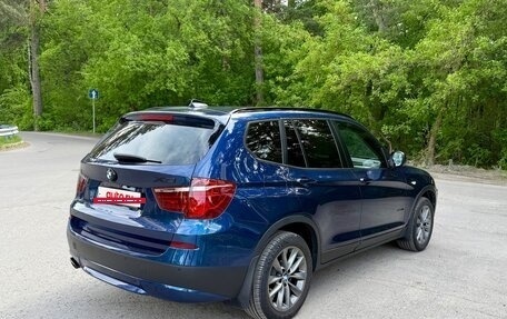 BMW X3, 2012 год, 2 599 000 рублей, 7 фотография