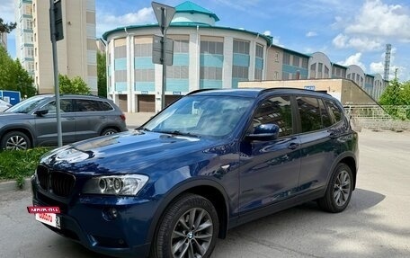 BMW X3, 2012 год, 2 599 000 рублей, 10 фотография