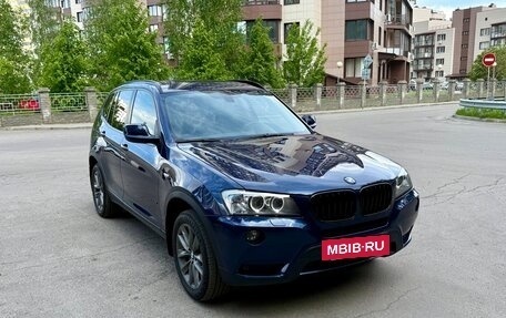 BMW X3, 2012 год, 2 599 000 рублей, 5 фотография