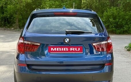 BMW X3, 2012 год, 2 599 000 рублей, 8 фотография