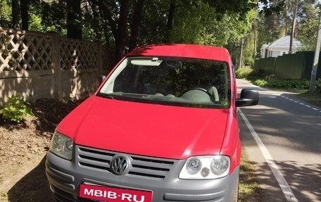 Volkswagen Caddy III рестайлинг, 2010 год, 1 050 000 рублей, 2 фотография