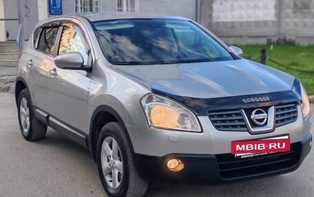 Nissan Qashqai, 2008 год, 870 000 рублей, 2 фотография