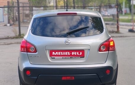 Nissan Qashqai, 2008 год, 870 000 рублей, 5 фотография