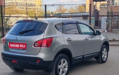 Nissan Qashqai, 2008 год, 870 000 рублей, 6 фотография