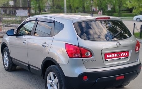 Nissan Qashqai, 2008 год, 870 000 рублей, 4 фотография