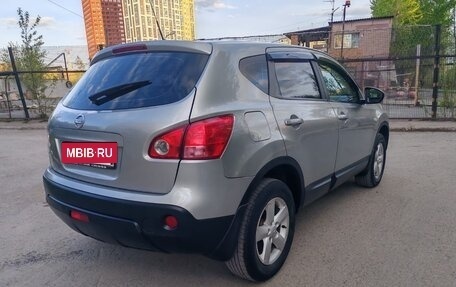 Nissan Qashqai, 2008 год, 870 000 рублей, 9 фотография