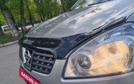 Nissan Qashqai, 2008 год, 870 000 рублей, 17 фотография