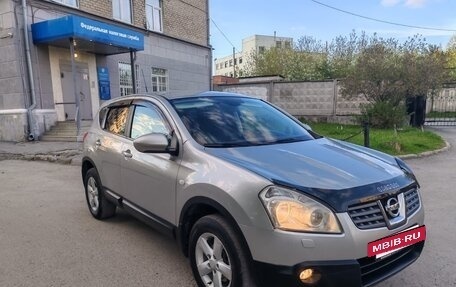 Nissan Qashqai, 2008 год, 870 000 рублей, 8 фотография