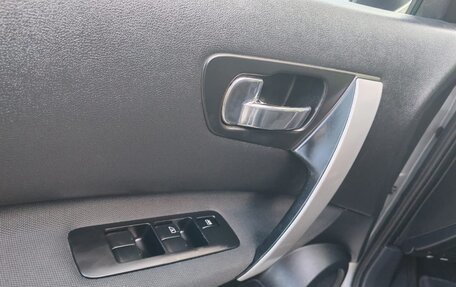 Nissan Qashqai, 2008 год, 870 000 рублей, 19 фотография