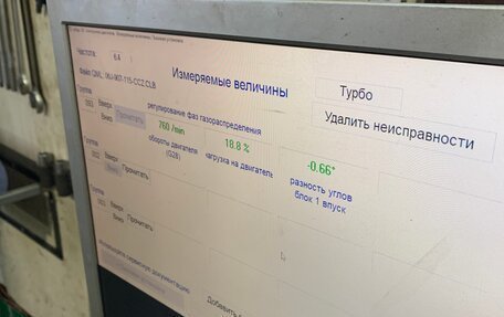 SEAT Altea I, 2012 год, 1 300 000 рублей, 4 фотография