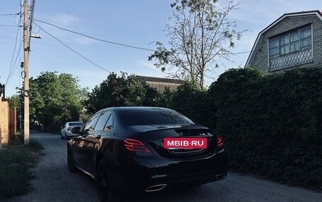 Mercedes-Benz C-Класс, 2014 год, 1 790 000 рублей, 5 фотография