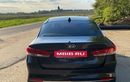 KIA Optima IV, 2017 год, 1 850 000 рублей, 3 фотография