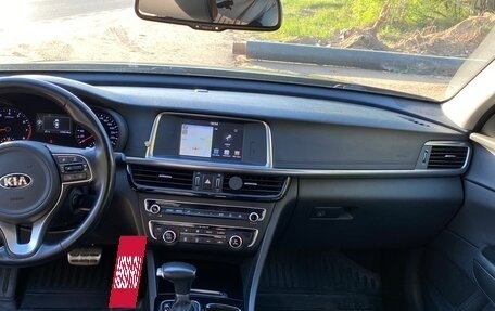 KIA Optima IV, 2017 год, 1 850 000 рублей, 8 фотография