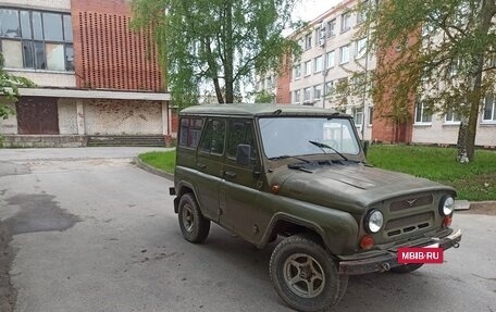 ЛуАЗ 3151, 2002 год, 150 000 рублей, 2 фотография