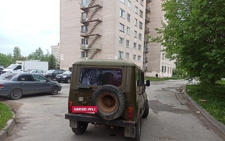 ЛуАЗ 3151, 2002 год, 150 000 рублей, 3 фотография