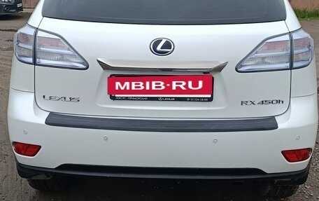 Lexus RX III, 2011 год, 2 400 000 рублей, 10 фотография