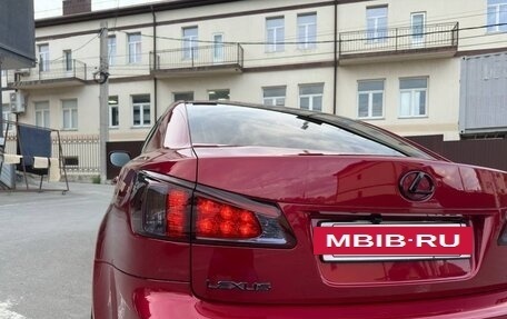 Lexus IS II рестайлинг 2, 2007 год, 1 900 000 рублей, 7 фотография