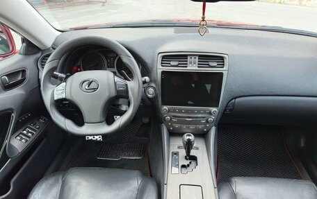 Lexus IS II рестайлинг 2, 2007 год, 1 900 000 рублей, 12 фотография