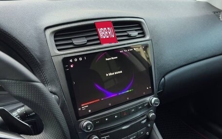 Lexus IS II рестайлинг 2, 2007 год, 1 900 000 рублей, 19 фотография