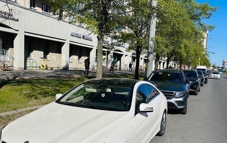 Mercedes-Benz E-Класс, 2015 год, 1 950 000 рублей, 2 фотография