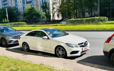 Mercedes-Benz E-Класс, 2015 год, 1 950 000 рублей, 3 фотография