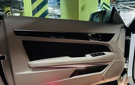 Mercedes-Benz E-Класс, 2015 год, 1 950 000 рублей, 8 фотография