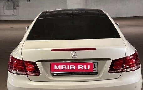 Mercedes-Benz E-Класс, 2015 год, 1 950 000 рублей, 6 фотография