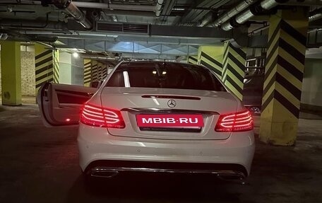 Mercedes-Benz E-Класс, 2015 год, 1 950 000 рублей, 7 фотография