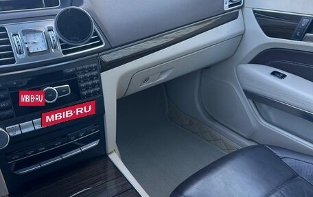Mercedes-Benz E-Класс, 2015 год, 1 950 000 рублей, 10 фотография