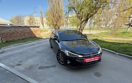 Hyundai Elantra VI рестайлинг, 2018 год, 1 750 000 рублей, 4 фотография