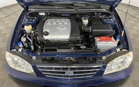 KIA Spectra II (LD), 2007 год, 390 000 рублей, 4 фотография