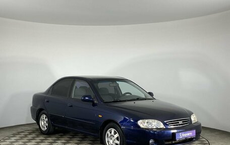 KIA Spectra II (LD), 2007 год, 390 000 рублей, 2 фотография