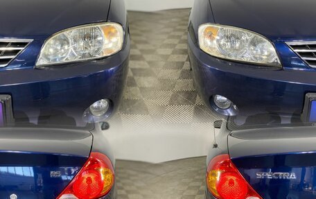 KIA Spectra II (LD), 2007 год, 390 000 рублей, 5 фотография