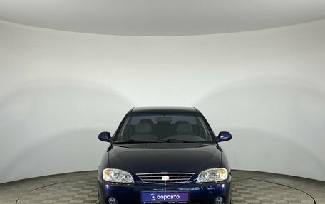 KIA Spectra II (LD), 2007 год, 390 000 рублей, 3 фотография
