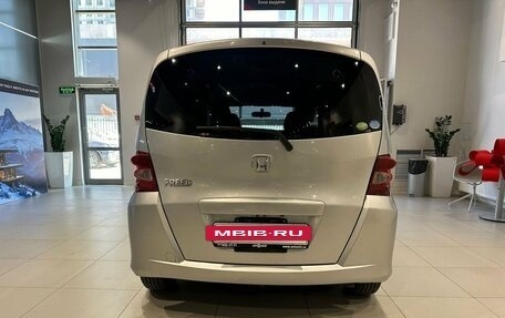 Honda Freed I, 2011 год, 1 100 000 рублей, 5 фотография