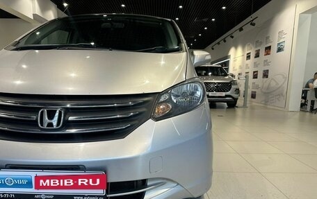 Honda Freed I, 2011 год, 1 100 000 рублей, 9 фотография